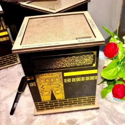 Picture of Kabba Umrah Savings Bank – Premium Umrah Saving Box for Daily Money Collection & Holy Trip Planning- The Asia Express - Black