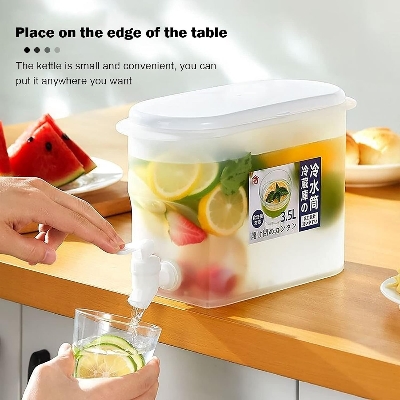 Picture of 3L Refrigerator Water Jug with Tap & Lid – Large Plastic Juice Dispenser for Lemonade, Ice Water, Iced Tea, Coffee & Fruit Drinks | Reusable Food-Grade Cold Beverage Storage Container (Easy Clean & Leak-Proof Design) - The Asia Express - White