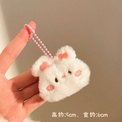 Picture of Cute Key Ring Doll Pendant Keychain Bag Key Holder Sanrio Hello Kitty | Bag Charm for Girls-Keyring (‎Minny)