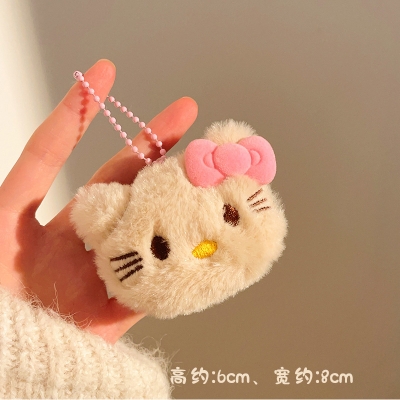 Picture of Cute Key Ring Doll Pendant Keychain Bag Key Holder Sanrio Hello Kitty | Bag Charm for Girls-Keyring (Hello Kitty Pink)