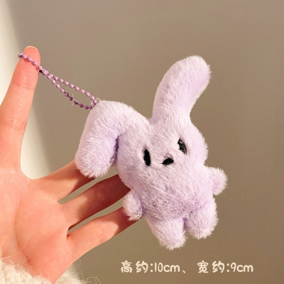 Picture of Cute Key Ring Doll Pendant Keychain Bag Key Holder Sanrio Hello Kitty | Bag Charm for Girls-Keyring (Bunny 2)