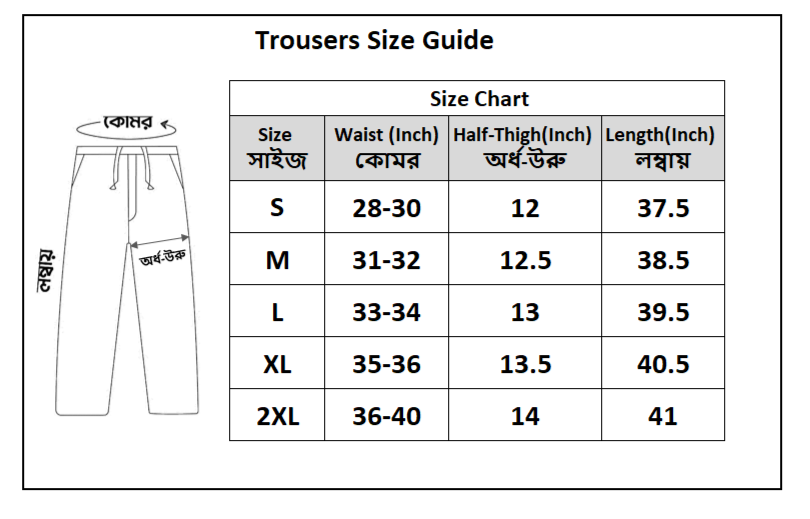 Picture of Men's Premium Quality Athletic Track Pants with Zip Pockets and Side Stripes - Full Length Drawstring Joggers Black