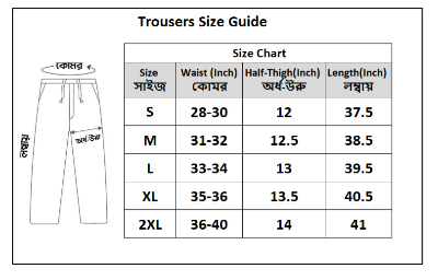 Picture of Men's Premium Quality Athletic Track Pants with Zip Pockets and Side Stripes - Full Length Drawstring Joggers Black