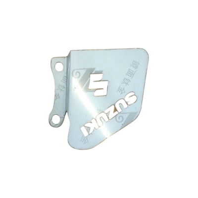 Picture of Suzuki Hydraulic Metal Cover Gold 