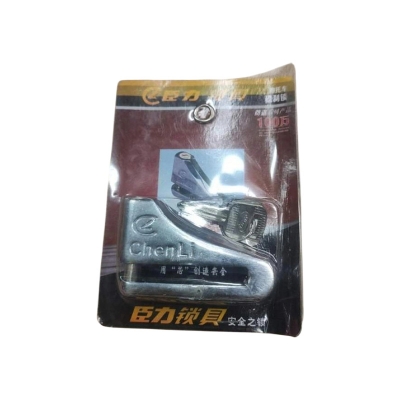 Picture of Hydraulic Disc Bike Lock 14Mm - Pin Rtr Lock Silver