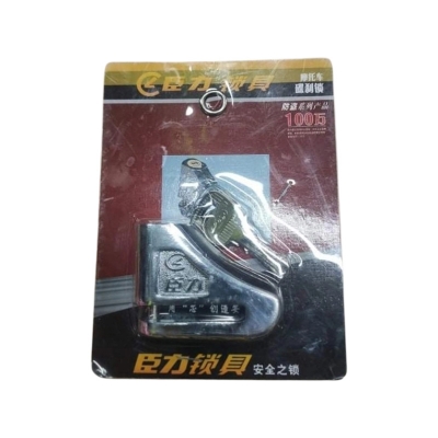 Picture of Motorcycle Lock /Hydraulic Disc Lock Bike Lock Multicolor