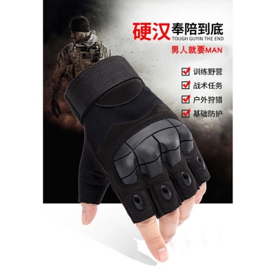 Picture of Riding Half Finger Military Grade Tactical Outdoor Hand Gloves-Black (Size-L)  Black