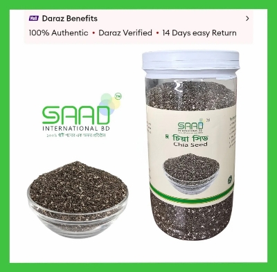 Picture of Organic Chia Seed - 500g Jar | High in Fiber and Omega-3, Ideal for Weight Loss