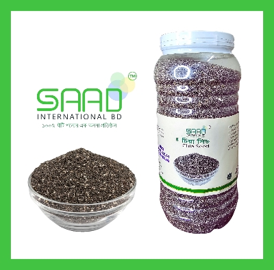 Picture of Premium Organic Chia Seeds 1kg Jar - High in Omega-3, Fiber, Antioxidants, for Healthy Diet & Weight Management