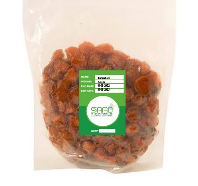 Picture of Alubukhara Alobokhara - 250gm