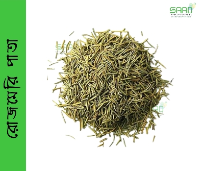Picture of Rosemary Leaves - 100g