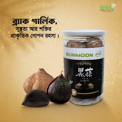 Picture of Black Garlic Kalo Rosun Soft Sweet Single Clove - 250GM Jar