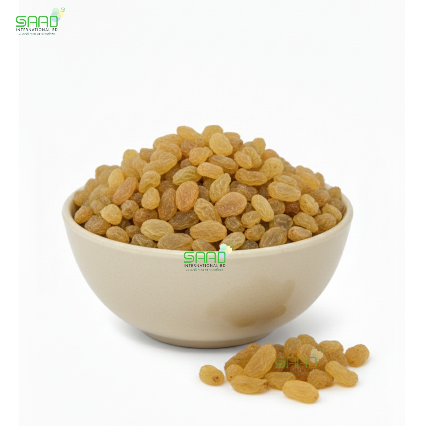 Picture of Golden and black kismish combo Total - 500gm Jar