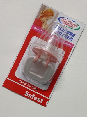 Picture of Silicone Baby Chusni 1Pcs Good Quality Baby Chusni (Multicolor)