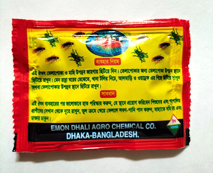 Picture of 3 Packet Powerful cockroach bait high-efficiency cockroach bait 