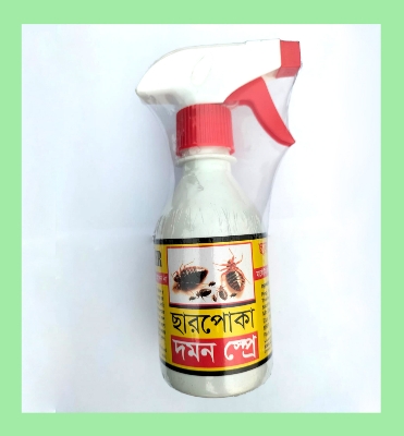 Picture of Bed Bug (Charpoka) Control Spray 100% Satisfaction 250ml Bed-Gag Control Spray (Spray On Bed To Remove The Bed) Competitor Price and Control Bed Bugs At Home for Peace 