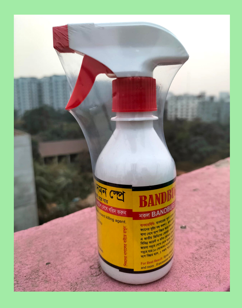 Picture of Bed Bug (Charpoka) Control Spray 100% Satisfaction 250ml Bed-Gag Control Spray (Spray On Bed To Remove The Bed) Competitor Price and Control Bed Bugs At Home for Peace 