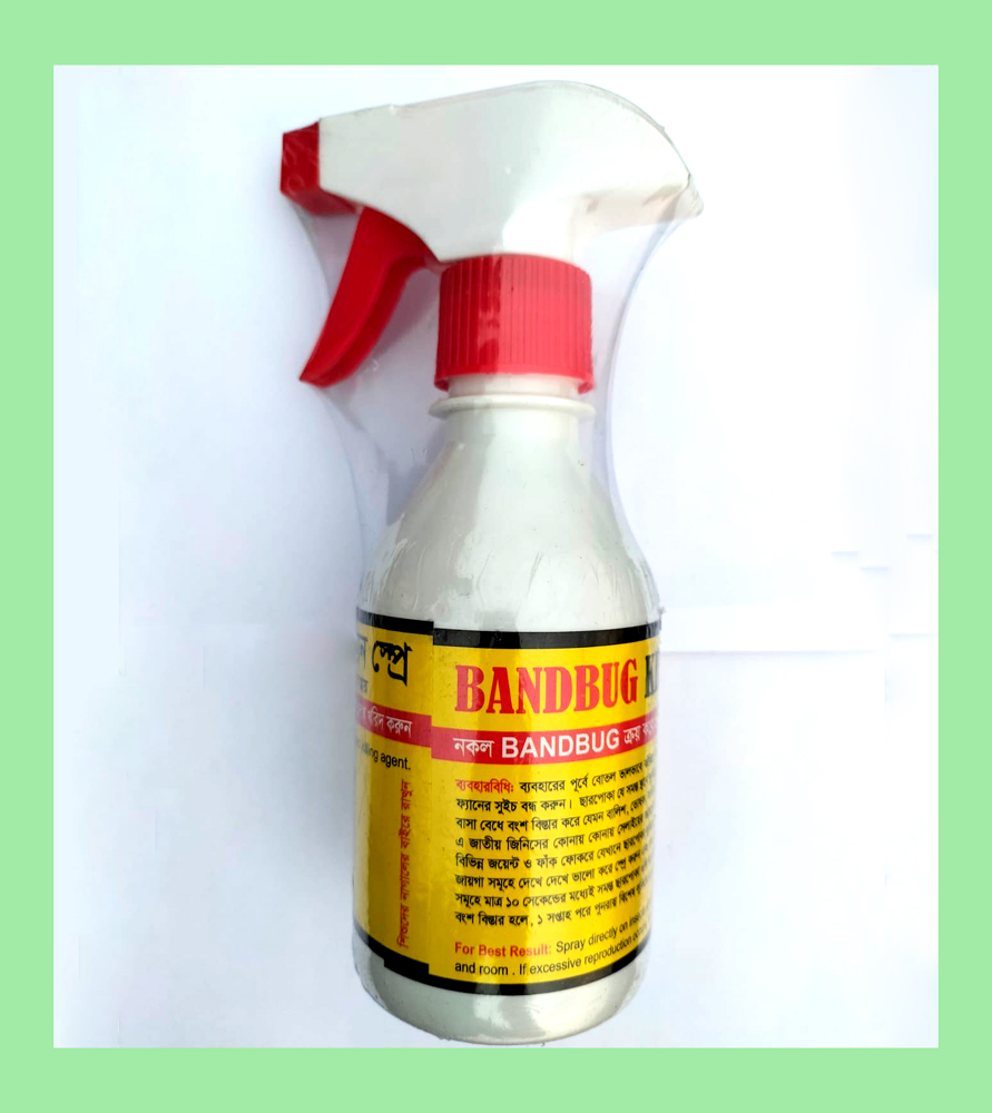 Picture of Bed Bug (Charpoka) Control Spray 100% Satisfaction 250ml Bed-Gag Control Spray (Spray On Bed To Remove The Bed) Competitor Price and Control Bed Bugs At Home for Peace 
