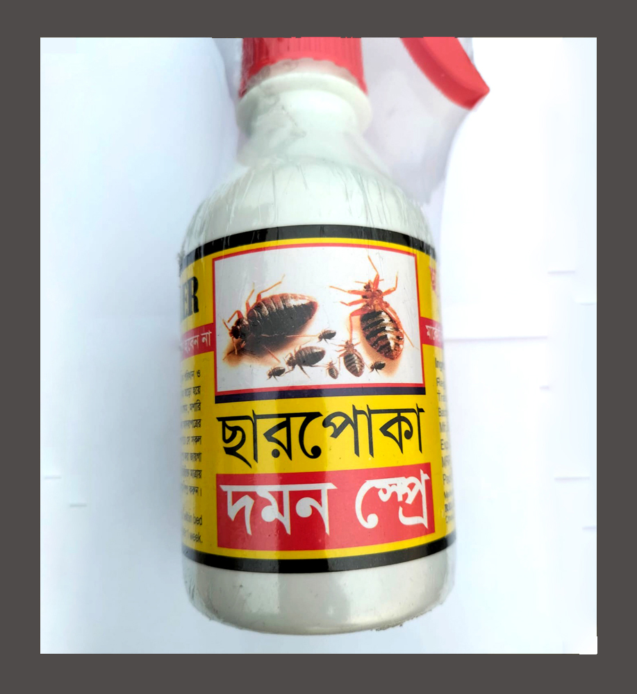 Picture of Bed Bug (Charpoka) Control Spray 100% Satisfaction 250ml Bed-Gag Control Spray (Spray On Bed To Remove The Bed) Competitor Price and Control Bed Bugs At Home for Peace 