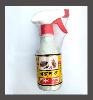 Picture of Bed Bug (Charpoka) Control Spray 100% Satisfaction 250ml Bed-Gag Control Spray (Spray On Bed To Remove The Bed) Competitor Price and Control Bed Bugs At Home for Peace 