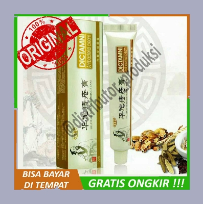 Picture of DICTAMNI Hemorrhoids Herbal Cream 20g 2pcs Combo (20 gm)
