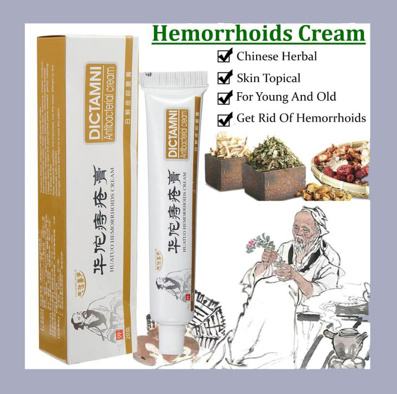 Picture of DICTAMNI Hemorrhoids Herbal Cream 20g 2pcs Combo (20 gm)