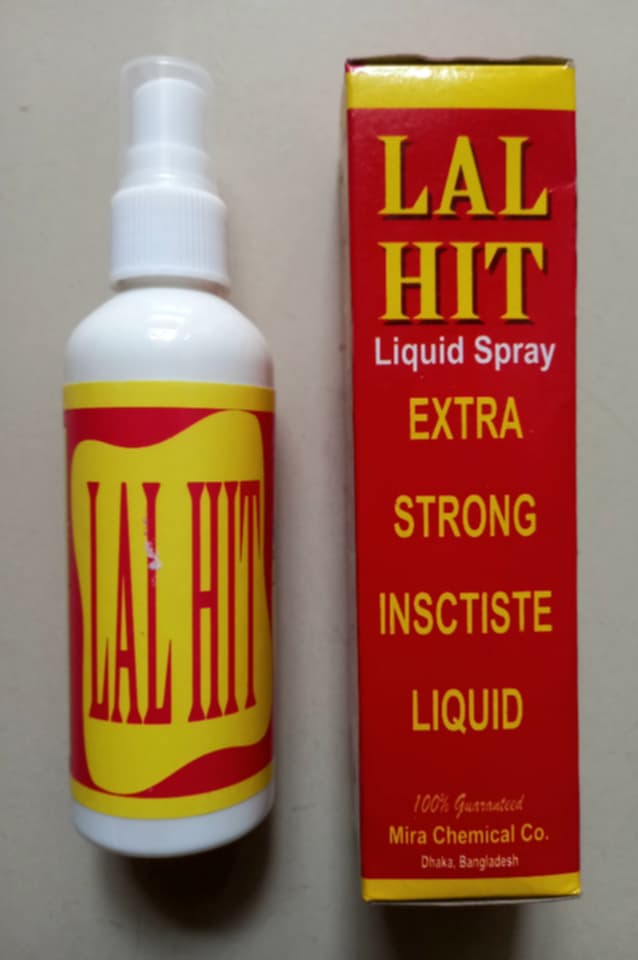 Picture of Cockroach And Bed Bug (Charpoka) Control Spray 100% Satisfaction 100ml Bed-Gag Control Spray (Spray On Bed To Remove The Bed) Competitor Price and Control Bed Bugs At Home for Peace 
