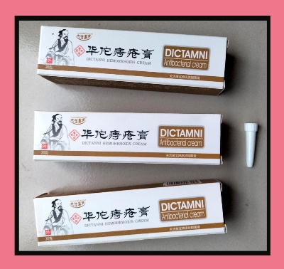 Picture of DICTAMNI Hemorrhoids Herbal Cream 20g 3pcs Combo 