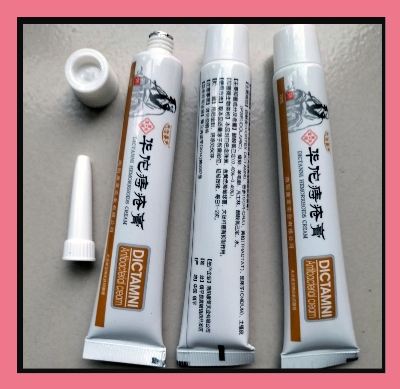 Picture of DICTAMNI Hemorrhoids Herbal Cream 20g 3pcs Combo 