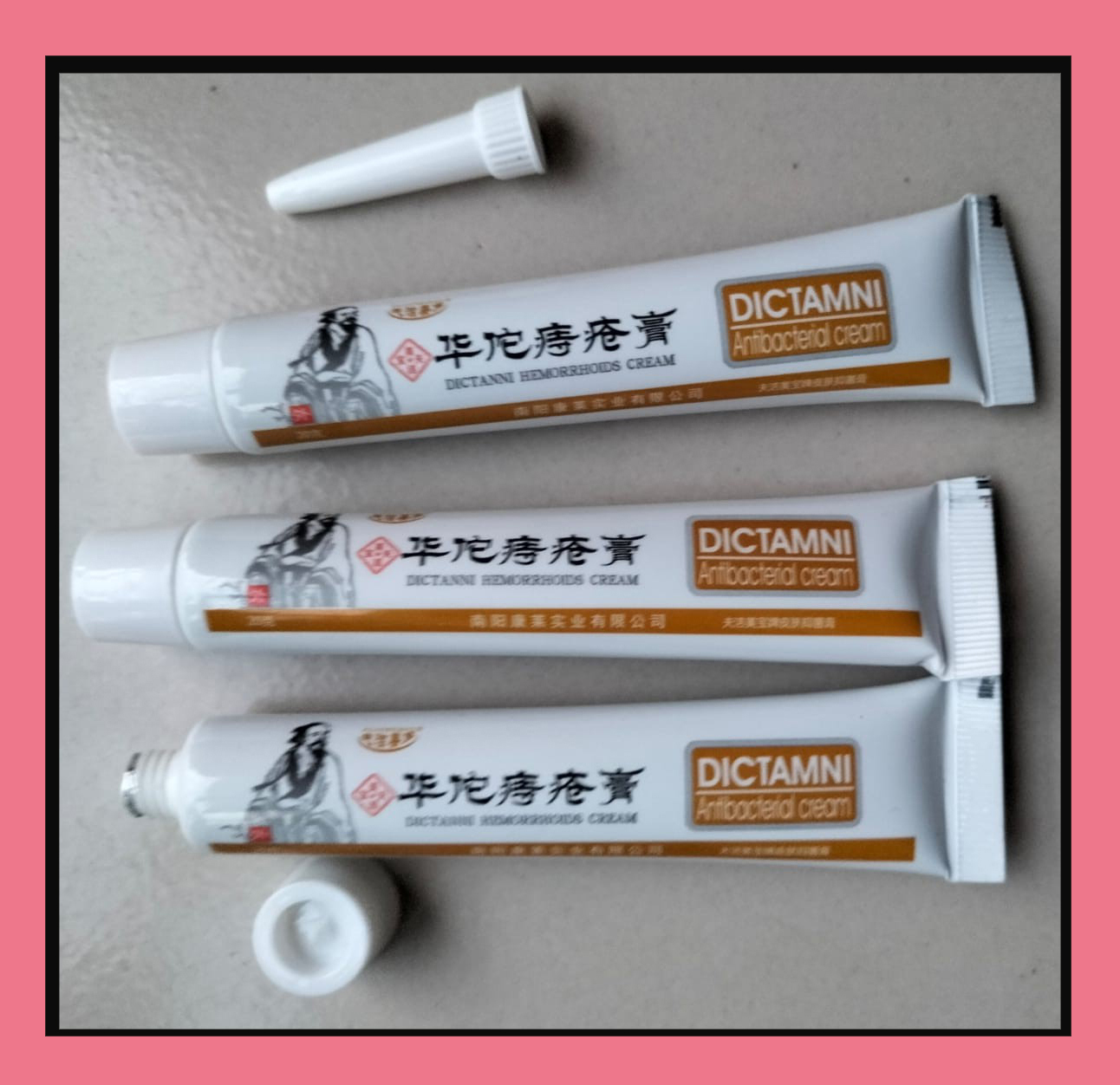 Picture of DICTAMNI Hemorrhoids Herbal Cream 20g 3pcs Combo 