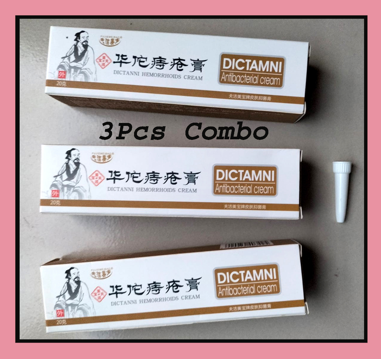 Picture of DICTAMNI Hemorrhoids Herbal Cream 20g 3pcs Combo 