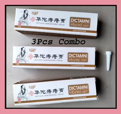 Picture of DICTAMNI Hemorrhoids Herbal Cream 20g 3pcs Combo 