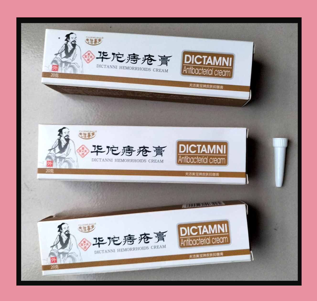 Picture of DICTAMNI Hemorrhoids Herbal Cream 20g 3pcs Combo 