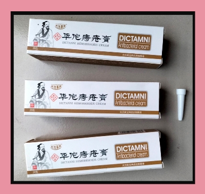 Picture of DICTAMNI Hemorrhoids Herbal Cream 20g 3pcs Combo 