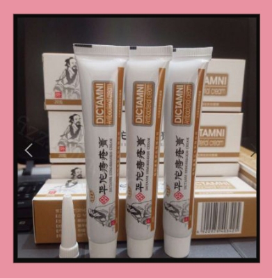 Picture of DICTAMNI Hemorrhoids Herbal Cream 20g 3pcs Combo 