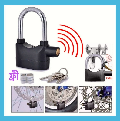 Picture of BIG SIZE Security Alarm Lock for Bike and Door Security Alarm Lock Bike Alarm Lock Bicycle Alarm Lock Door Alarm Lock (Black)