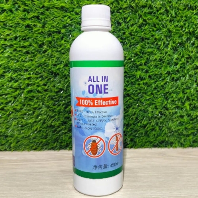 Picture of BED BUG KILLER COMBO (CHARPOKA) CONTROL SPRAY 450ML 