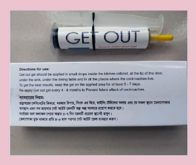 Picture of Get Out Cockroach killer Gel - 15gm 