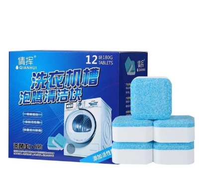 Picture of 12 Tabs Washing Machine Mini Vacuum Cleaner Tablets Washing Machine Cleaning Descaling Detergent Vibrant Board Cleaning Products 