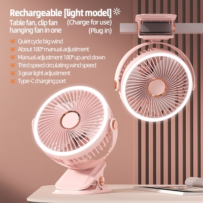Picture of NEW Camping Fan Rechargeable Desktop Portable Air Circulator Wireless Ceiling Electric Fan With LED Light Clip-on Home Fan (Pink)