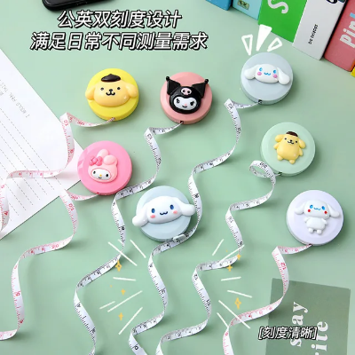 Picture of 180cm Portable Retractable Ruler Tape Cute Animals Fruit Vegetable Pattern Children Height Centimeter Inch Roll Body Measuring-(Multicolor) (Multicolor)