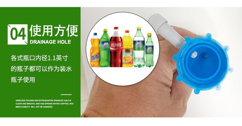 Picture of Automatic flower watering device for business trips, household water seepage device, timed adjustable flow rate, drip irrigation, lazy watering device (Green 5pcs)