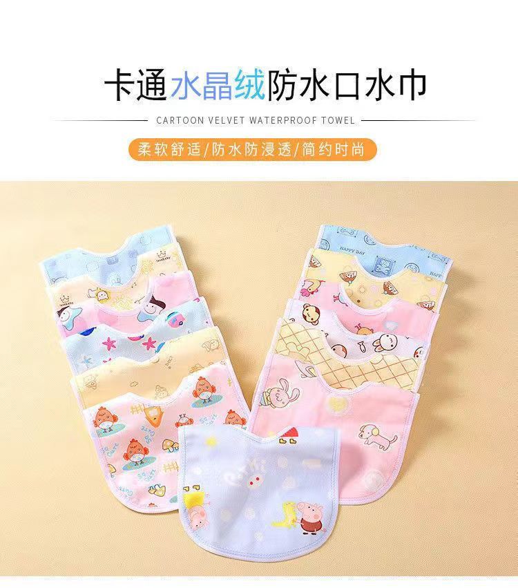 Picture of 3/1 Pcs Waterproof Baby Apron Bib Multicolor - China (Multicolor)