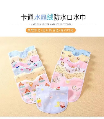 Picture of 3/1 Pcs Waterproof Baby Apron Bib Multicolor - China (Multicolor)