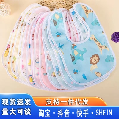 Picture of 3/1 Pcs Waterproof Baby Apron Bib Multicolor - China (Multicolor)