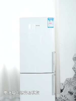 Picture of PEVA refrigerator cover single door double door refrigerator dust cover waterproof dustproof oil proof household refrigerator cover towel home fabric 