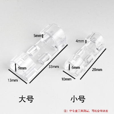 Picture of 20 pcsSelf Adhesive Cable Clips Organizer USB Mobile Data Charger Cable Wire Holder Clamp Cord Management Wire Winder Buckle Clips Ties Fixer Fastener (transparent,5-9mm)