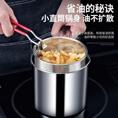 Picture of Deep Frying Pot 304 Stainless Steel Kitchen Fryer With Strainer Tempura Fryer Pan Chicken Fried Chicken Cooking Tools No Ratings (Silver)