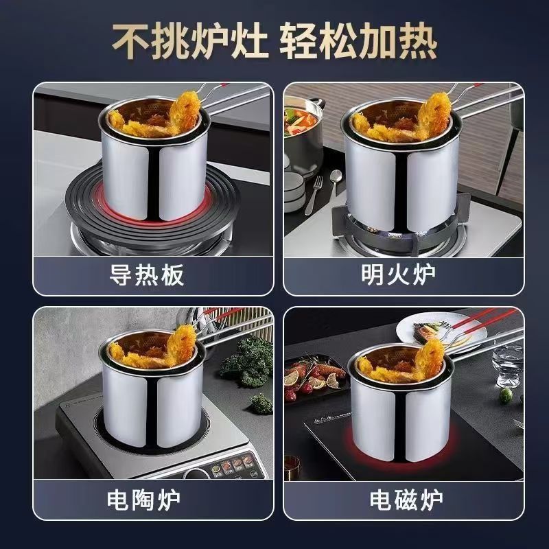 Picture of Deep Frying Pot 304 Stainless Steel Kitchen Fryer With Strainer Tempura Fryer Pan Chicken Fried Chicken Cooking Tools No Ratings (Silver)
