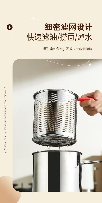 Picture of Deep Frying Pot 304 Stainless Steel Kitchen Fryer With Strainer Tempura Fryer Pan Chicken Fried Chicken Cooking Tools No Ratings (Silver)